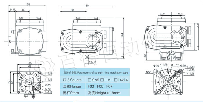 QT電動(dòng)執行器外形尺寸圖